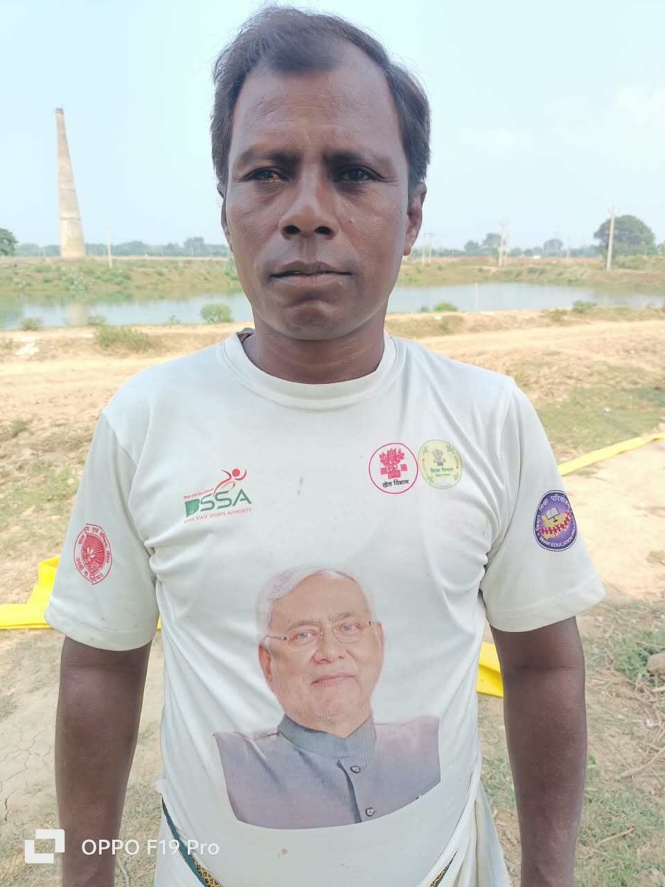 Nand Rajawar, Agriculture and Aquaculture Assistant Supervisor